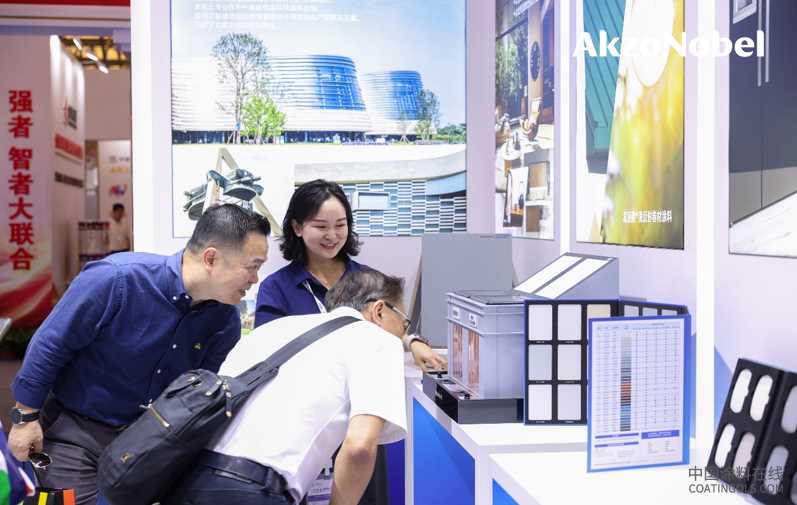 阿克苏诺贝尔工业涂料参展涂博会丨展示“生产”与“生活”的双向提升 中国涂料在线,coatingols.com