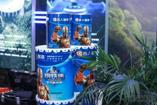 3.jpg 复制小米SU7出圈神话,吉人钢铁侠工业漆为何这么牛? 中国涂料在线,coatingols.com