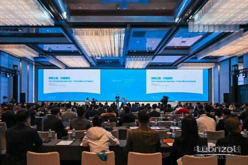 路博润首届亚太创新峰会盛大开幕，多款前沿技术亚太首发 中国涂料在线,coatingols.com