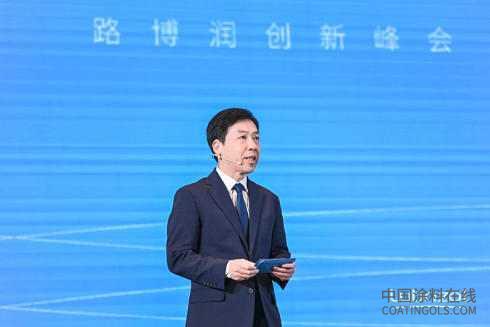路博润首届亚太创新峰会盛大开幕，多款前沿技术亚太首发 中国涂料在线,coatingols.com